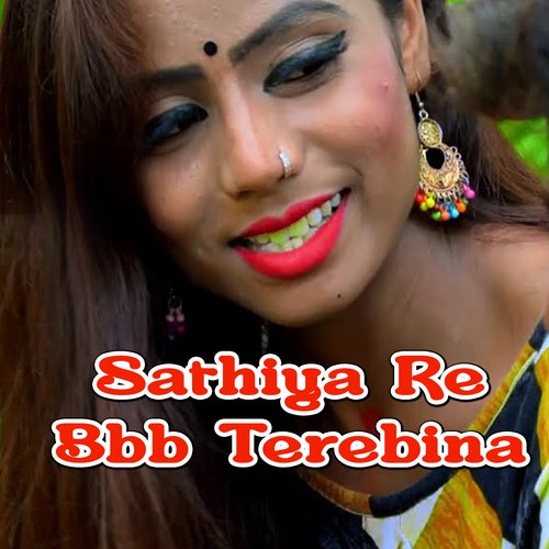 Sathiya Re Abb Tere Bina