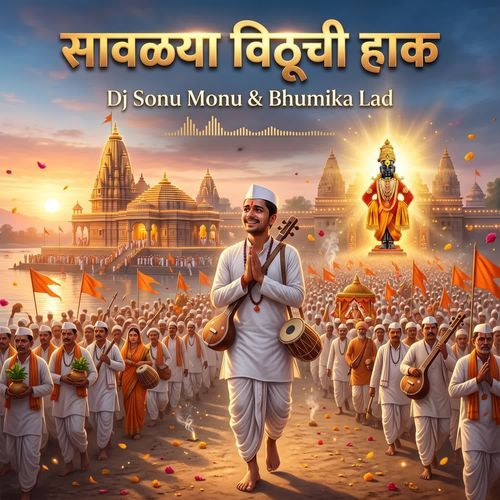 Savlya Vithuchi Hak