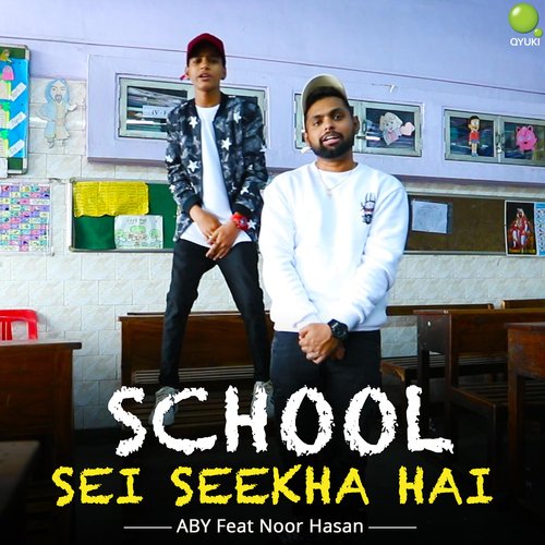 School Sei Seekha Hai - Single_poster_image