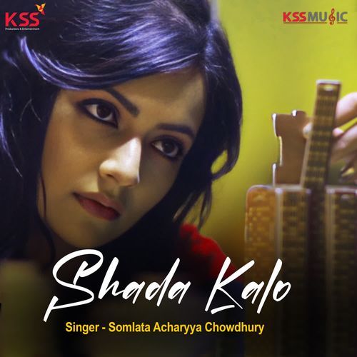 Shada Kalo (From "Shada Kalo")