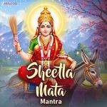 Sheetla Mata Mantra
