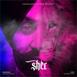 Sher-AVovcDBJeXo