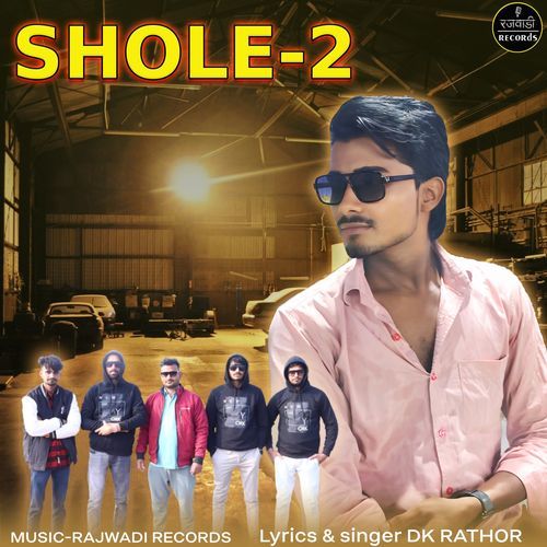 Shole 2