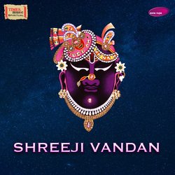 Shreeji Vandan-CRFYAgxJT2I