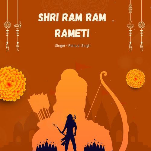 Shri Ram Ram Rameti