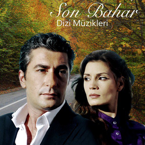 Güller