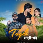 Tagdi Moti ki