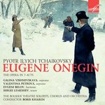 Eugene Onegin, Op. 24, Act III Scene 1: No. 20d, Gremin's Aria "Lyubvi vse vozrasty pokorny"
