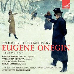 Eugene Onegin, Op. 24, Act III Scene 1: No. 20e, Scene "Itak, poydem, tebya predstavlyu ya"