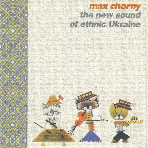 Roxolana cover art