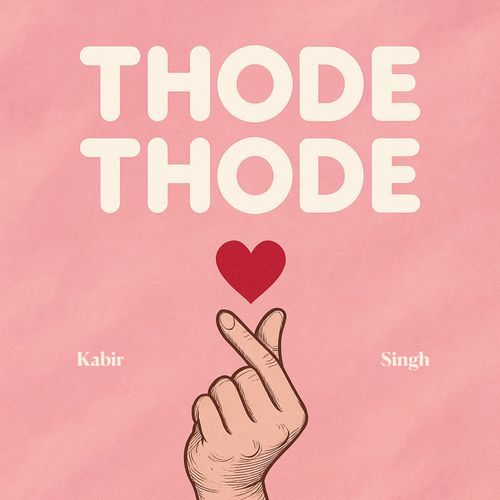 Thode Thode