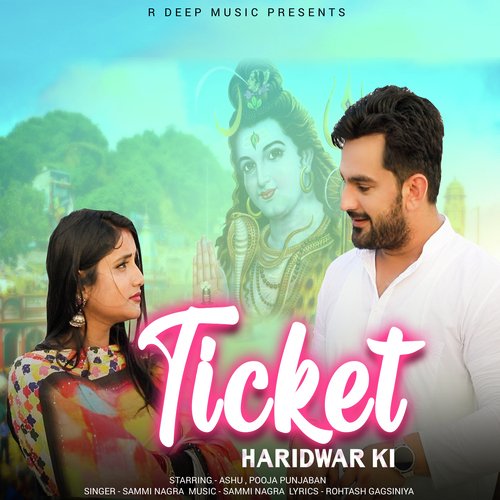 Ticket Haridwar Ki