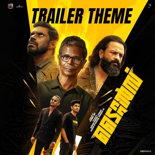 Titans Trailer Theme (From "Titans")