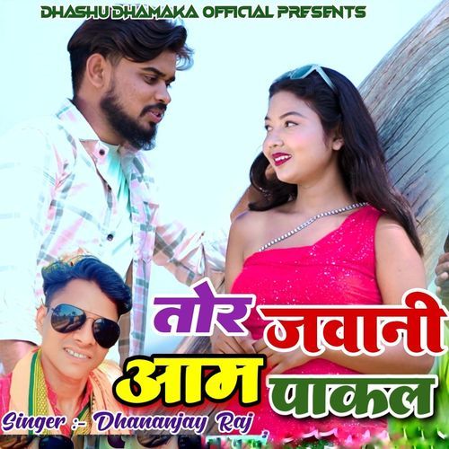 Tor Jawani Aam Pakal