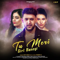 Tu Meri Girl Banegi-Ngwpc0ZeR10