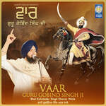 Vaar Guru Gobind Singh Ji