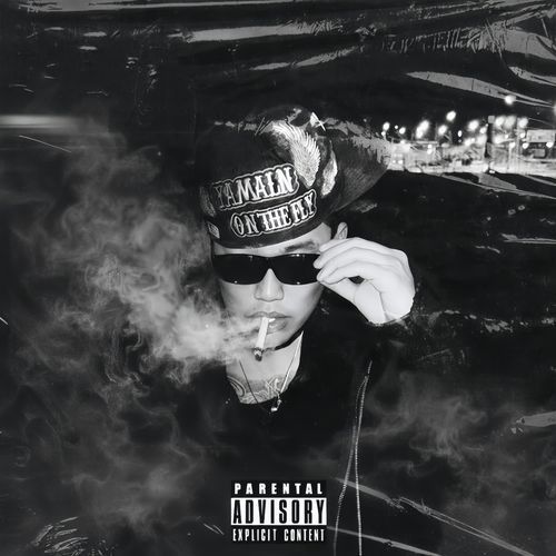 KORAEA mill (feat. chun ha eun) cover art