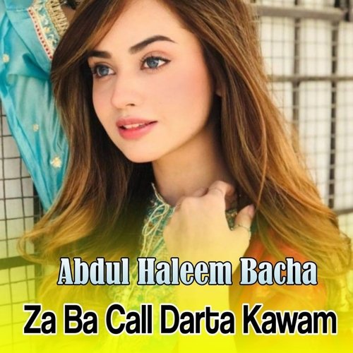 Za Ba Call Darta Kawam