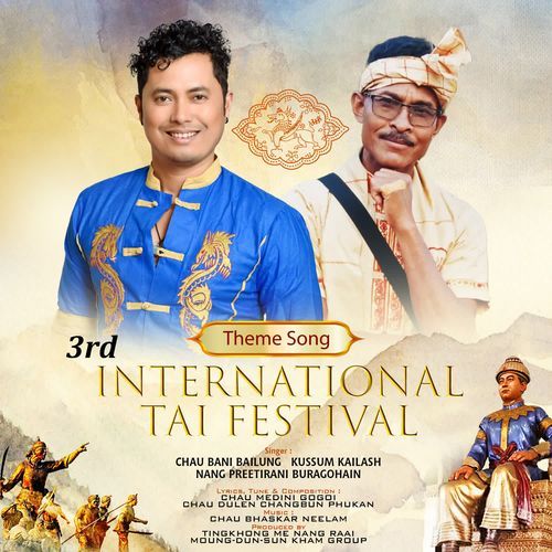 3rd International Tai Festival