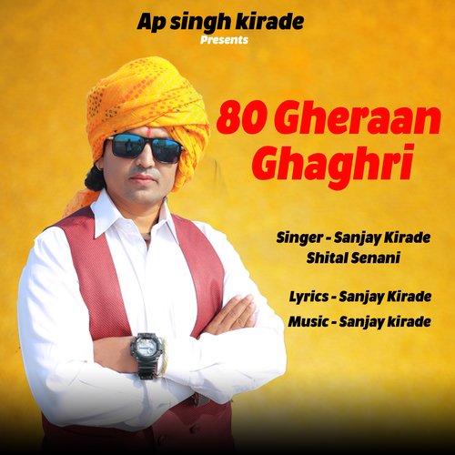 80 Gheraan Ghaghri