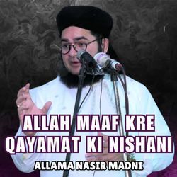 ALLAH MAAF KREQAYAMAT KI NISHANI-ES0HZy5aVGc