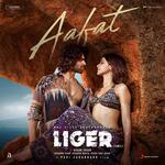 Aafat (Tamil) [From &quot;Liger (Tamil)&quot;]