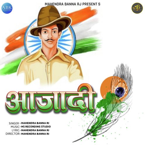 Aazadi - Single