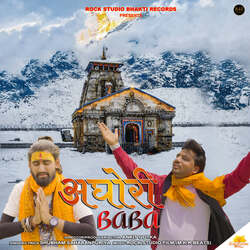 Jap Le Om Namah Shivay(feat. Ankit Gotka)-FTkgAAZabkM