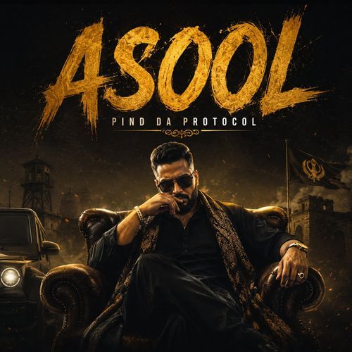 Asool