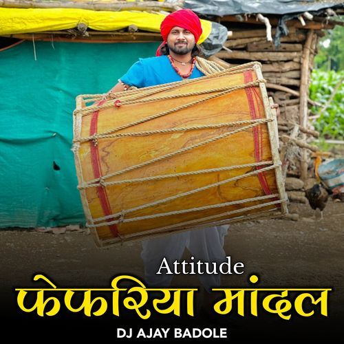 Attitude Fefriya Mandal