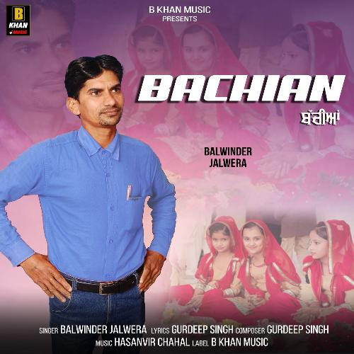 Bachian