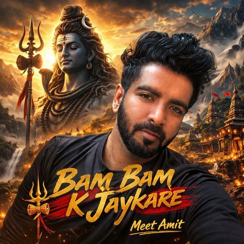 Bam Bam K Jaykare