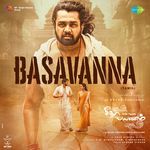 Basavanna (From "Seetha Payanam") (Tamil)
