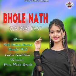 Bhole Nath Sun Meri Baat-RgYsXEx,DkM