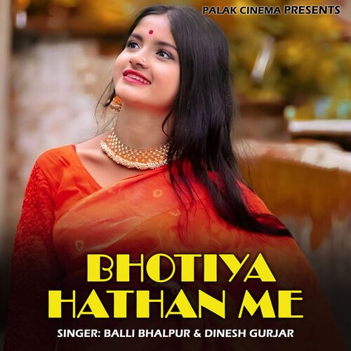 Bhotiya Hathan Me