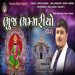 Bhuj Bhammariyo - Dj Ramdevpir Non Stop-RFpcRB9CckM