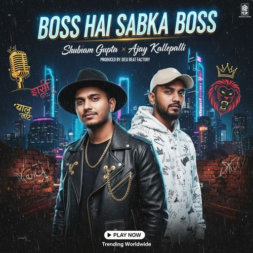 Boss Hai Sabka Boss