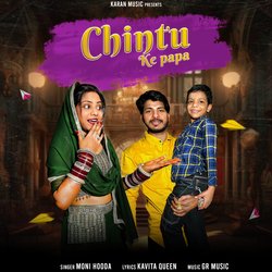 CHINTU KE PAPA-FiADfgMFQAQ