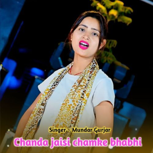 Chanda Jaisi Chamke Bhabhi