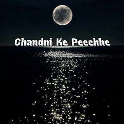 Chandni Ke Peechhe 2