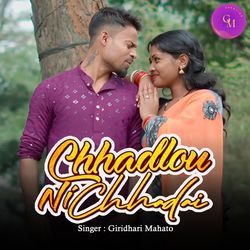 Chhadlou Ni Chhadai-O14NQEBabUk