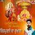 Chintpurni Da Dwara