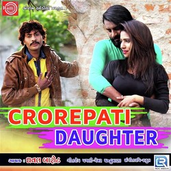 Crorepati Daughter-PitbciJcX0U