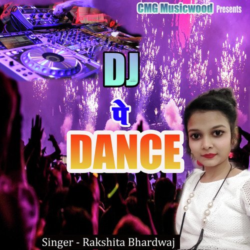DJ Pe Dance