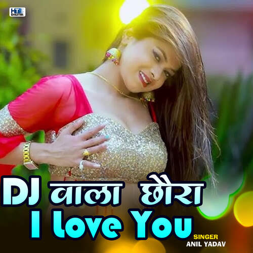 DJ Wala Chaura I Love You