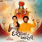 Dasha Maa Ni Aarti