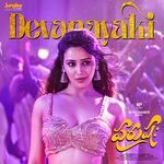 Devanayaki (From "Purushaha")