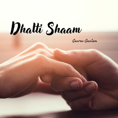 Dhalti Shaam