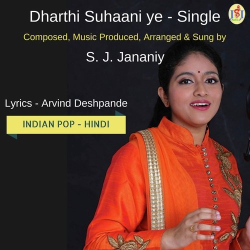 Dharthi Suhaani ye - Single