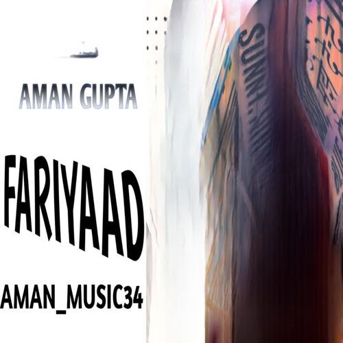FARIYAAD